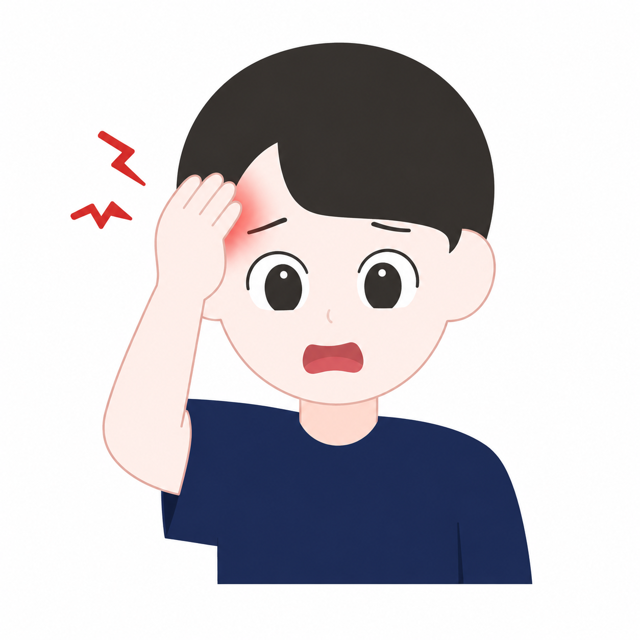 머리 아파요