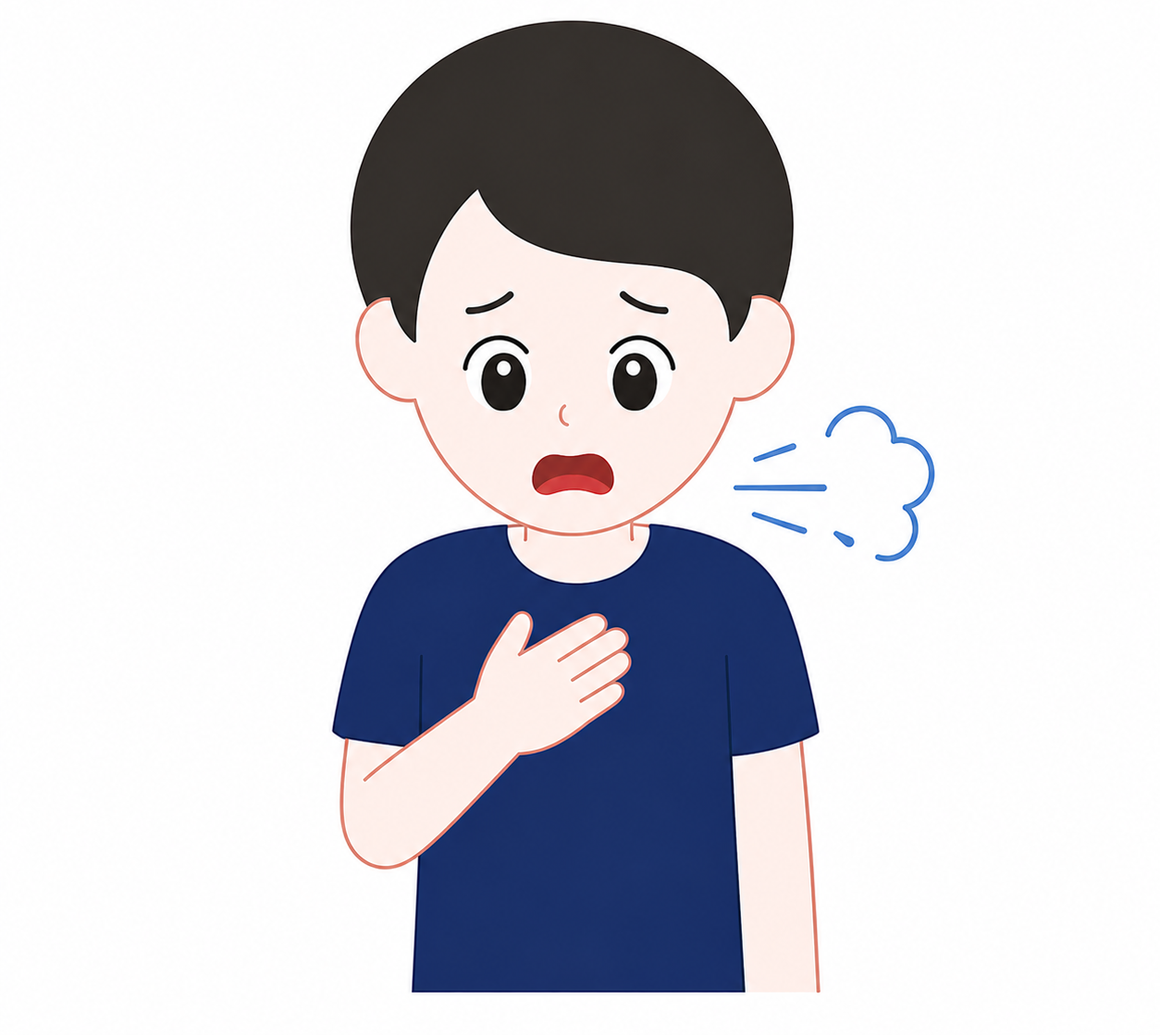 숨쉬기 힘들어요
