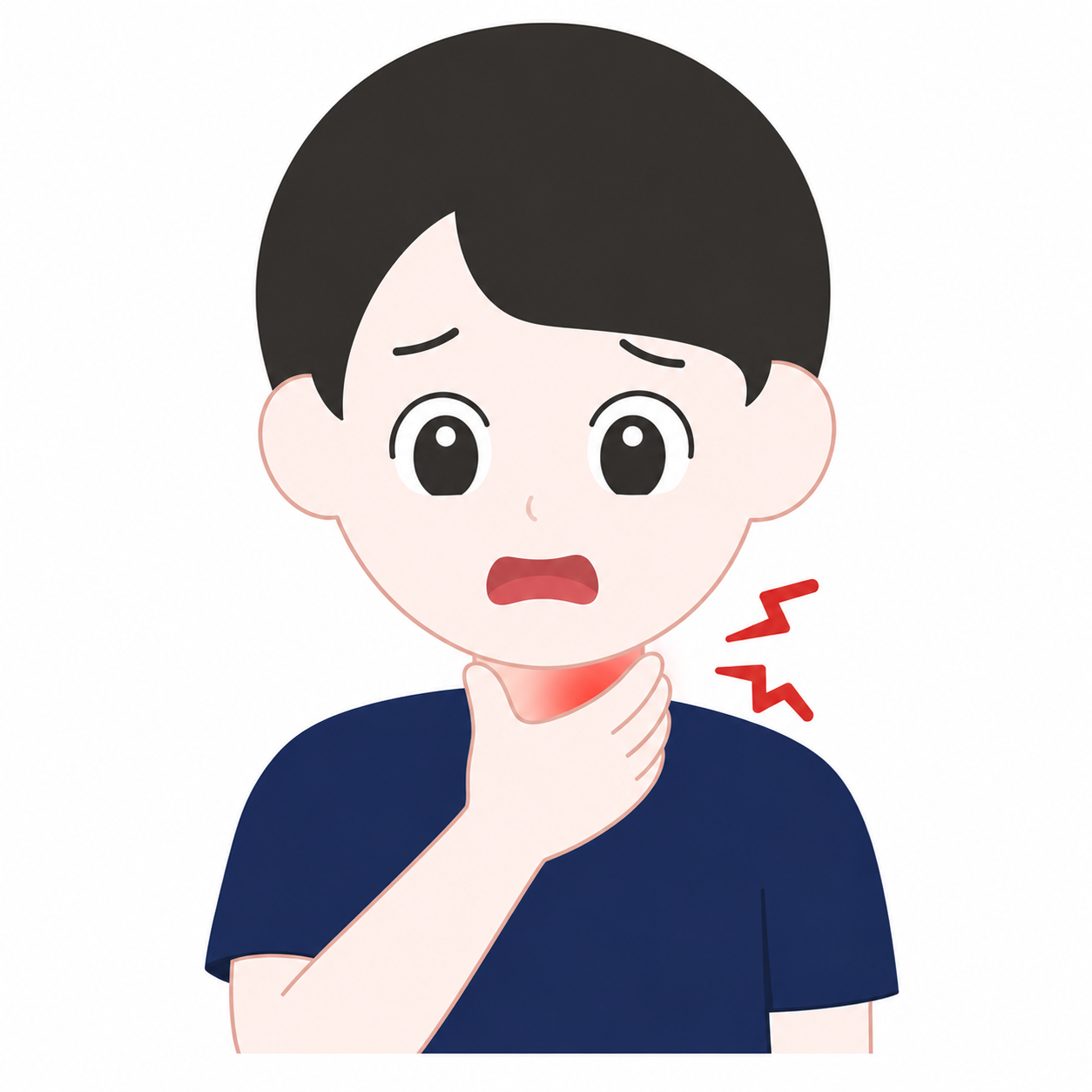 목 아파요