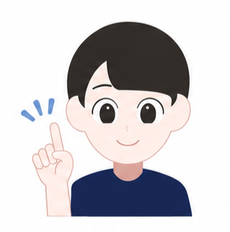 다시 할래요