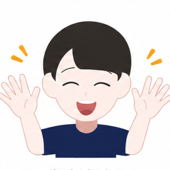 재미있어요