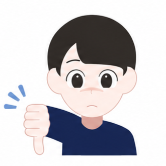 싫어요