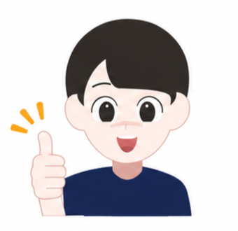 좋아요