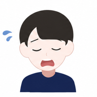 힘들어요